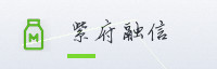 合作伙伴